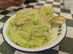 抹茶绵绵冰-鞠婆婆•绵绵冰•凉糕•手工冰粉(苏稽一店)