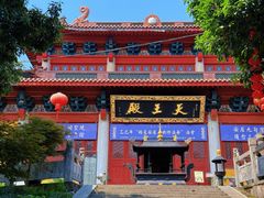 -超山青莲寺