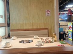 -和庆斋羊蝎子火锅·碳缸烧烤(顺义旗舰店)