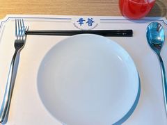 -幸薈飯堂