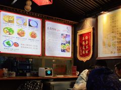 -礼泉醪糟作坊(永兴坊店)