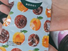 -座上客(0277天润城第五街区店)