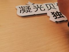 -华为授权体验店(近铁城市广场)