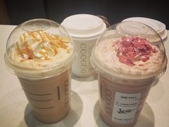 -星巴克(三亚海棠湾国际免税城店)