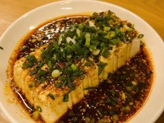 -艺味深尝(云锦路店)