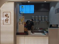门面-烧柠·柠檬茶(大融城店)
