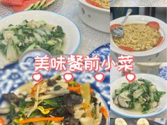 -五谷屯私房菜·始于2005(中山陵童卫路店)