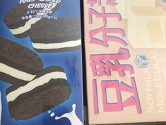 -好利来(回龙观西大街店)