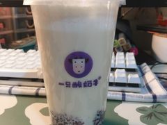 -一只酸奶牛(来福士店)