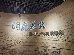 -岳阳市博物馆