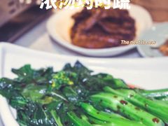 -又一间茶点轩(宝业路店)