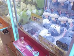 -爱玩嘉年华(江北一店)