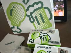 -Pelicana百利家炸鸡(江南西名店城店)