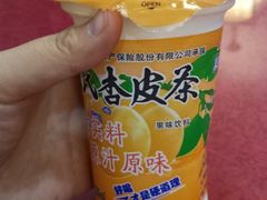 -金张掖麻辣烫(凤城一路店)