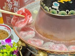 -曲氏老北京铜锅涮肉•火锅(不老街店)
