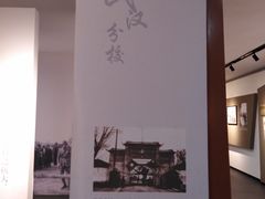 -黄埔军校旧址纪念馆