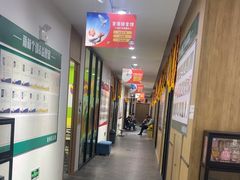 -益想家·感统训练·专注力·语言表达(蔚蓝水岸校区)