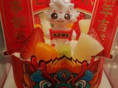 -味多美蛋糕(梨园店)