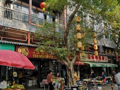 -黄埔古港