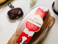 -美心西饼mx cakes(新光城市广场店)