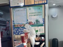-DQ·蛋糕·冰淇淋(余姚万达店)
