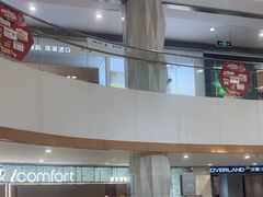 -家饰佳(宜山路店)