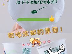-盒马鲜生(杨高南路店)