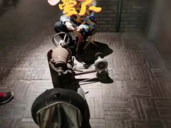 -和平菓局(王府井店)