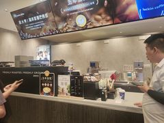 -瑞幸咖啡(同乐汇店)