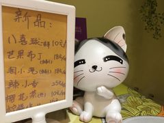 -小司的料理(新街口店)