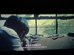 -农垦博纳国际影城(津奥广场IMAX店)