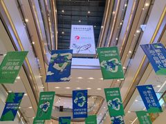 -凯德广场(西城店)