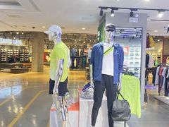 -金鹰国际购物中心(淮安店)