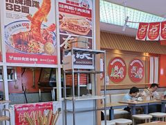 -陕味食族油泼面·小炒盖码面(双榆树店)