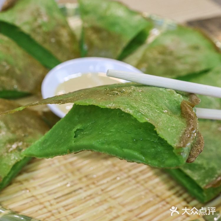 好吃到我了!海南特色美食 香香脆脆的斑斓煎面