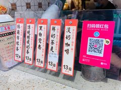 -荔園 LaiYuen