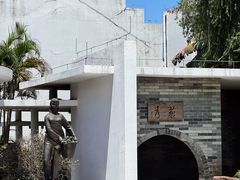 -岭南美术馆