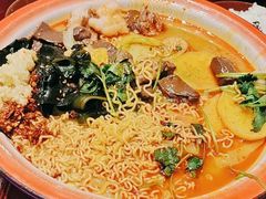 -李炮称盘麻辣烫(无锡荟聚店)
