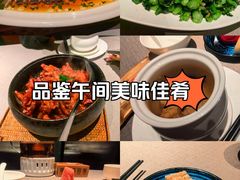 -千百味红餐厅·江西菜(绿地双子塔店)