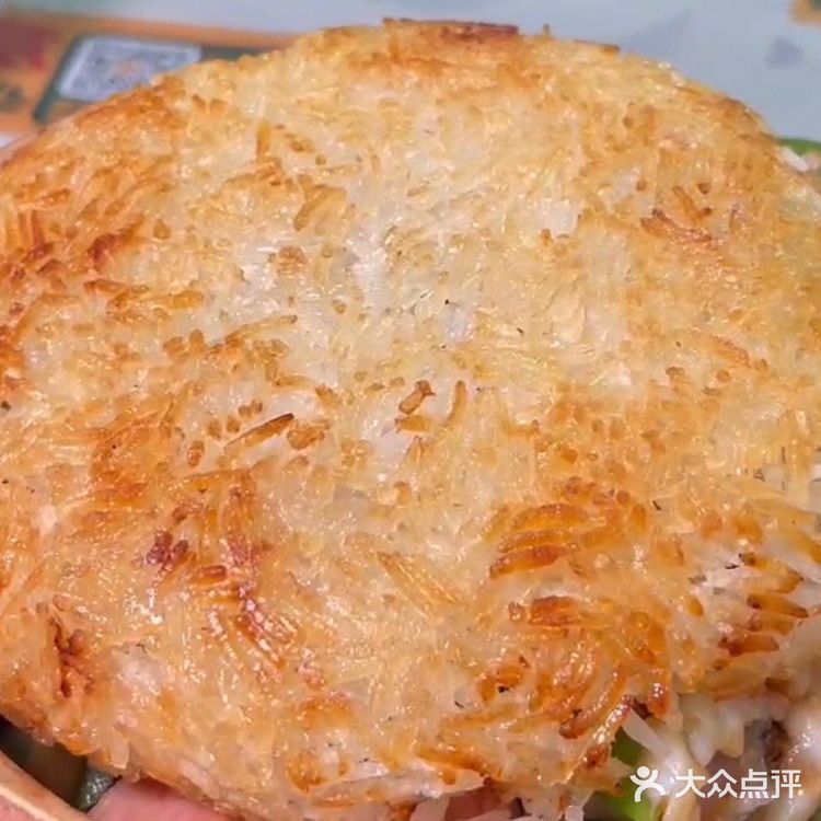 35元吃出了砸金蛋的感觉