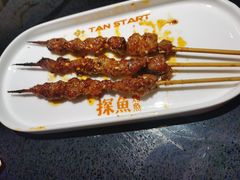 烤羊肉串-探鱼·鲜青椒爽麻烤鱼(领展购物广场店)
