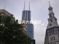 -沈大成(南京东路店)