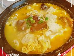 -好灶头妈妈菜(珍珠半岛店)