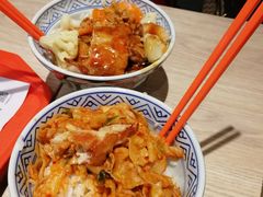 -吉野家(秀谷店)