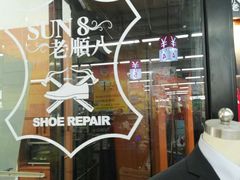 -京客隆超市(华安店)