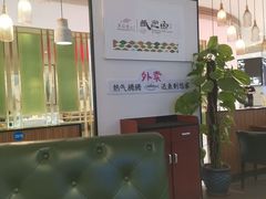 -鱼鼎香烤鱼火锅(华发商都店)