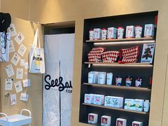 -Seesaw Coffee(苏州中心店)