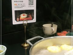 -二刀潮牛(重庆光环购物公园店)