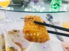-东方御花园酒店