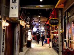 -吾悦广场(南京鼓楼店)